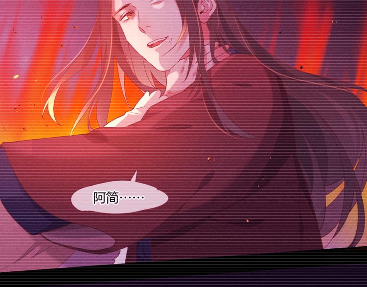 第39话 爆发13