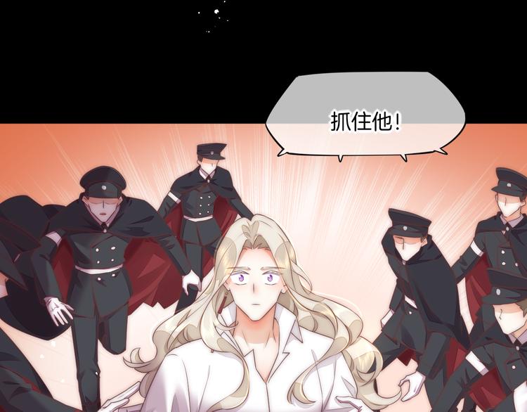 第63话 翻车68