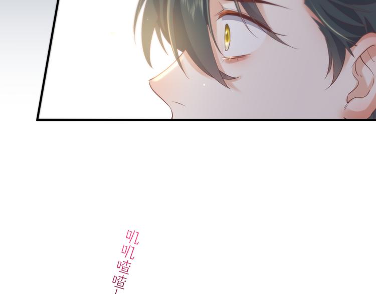 第35话 魂生花（上）40
