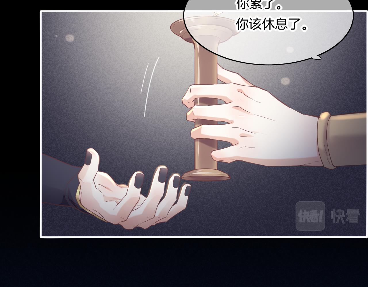 第84话 匆忙32