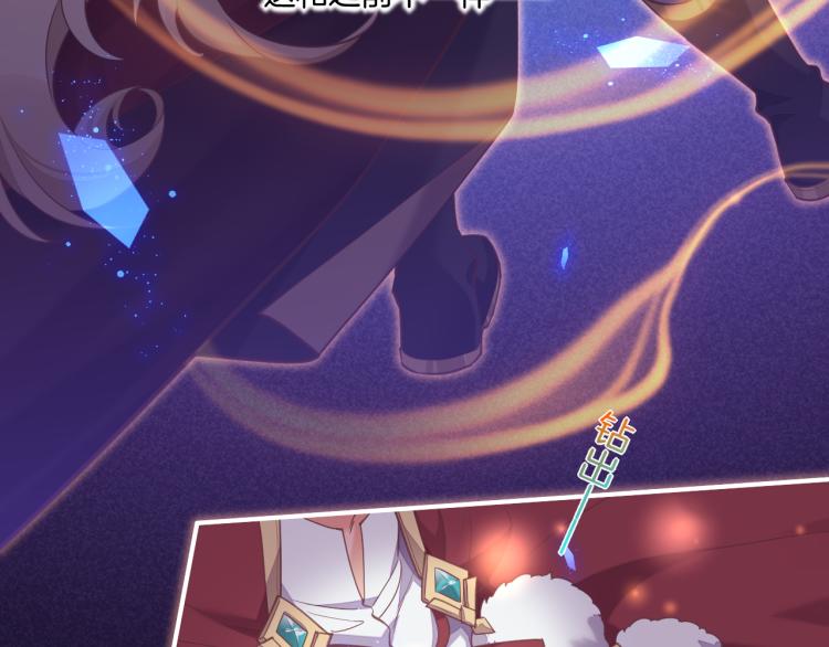 第79话 希望的绝境47