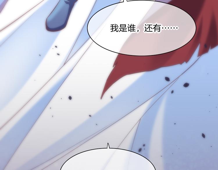 第70话 抓紧时间&amp;amp;lt;九分钟&amp;amp;gt;4