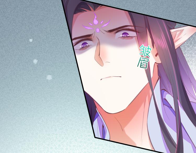 第76话 时空穿梭之门108