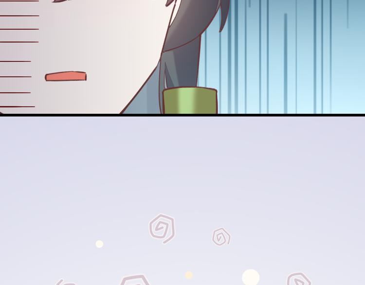 番外 雪中访客33