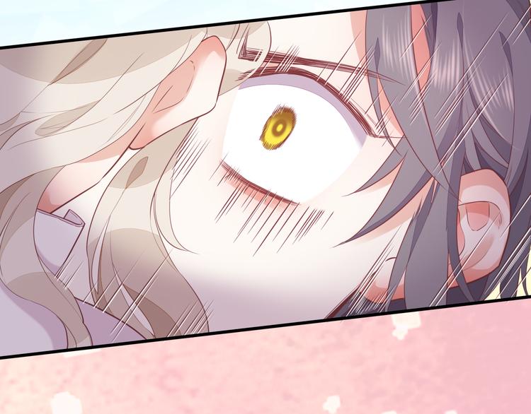 第55话 招摇143