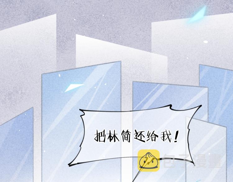 第75话 共鸣20