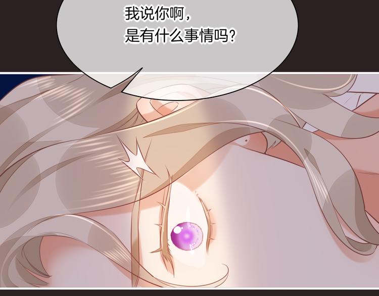 第57话 心意109