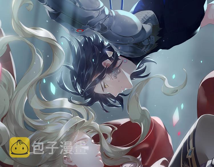 第5话 互通姓名0
