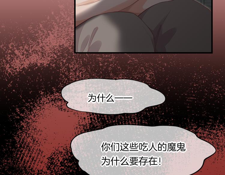 第65话 暖和24