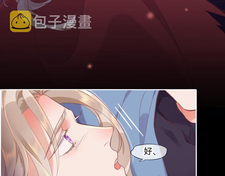 第71话 抓紧时间&amp;amp;lt;最后一刻&amp;amp;gt;123