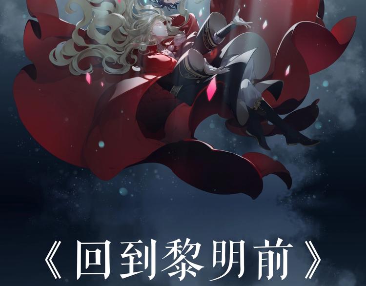 若一切已注定1