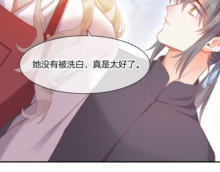 第65话 暖和96