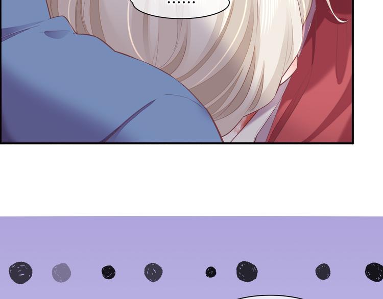 第50话 美梦62
