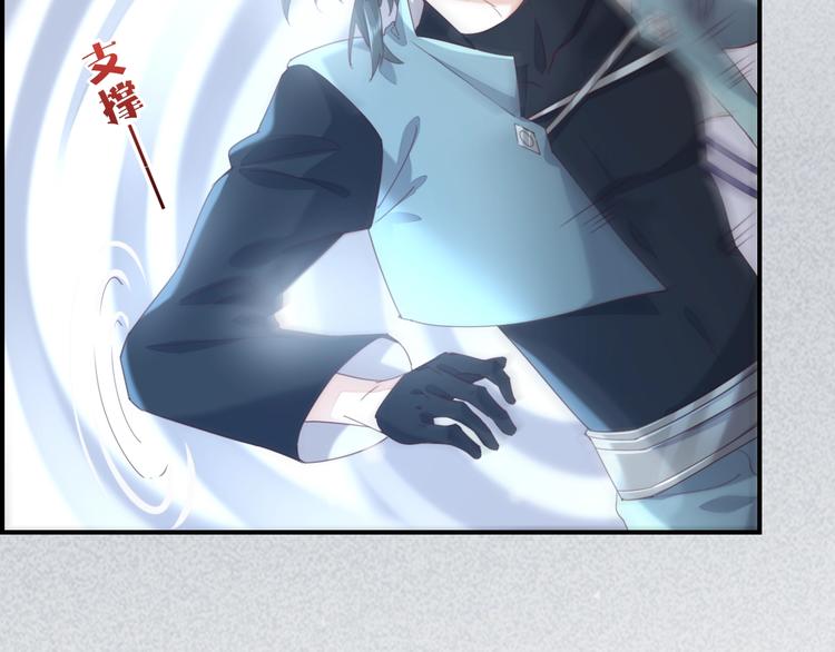 第13话 本色出演？85