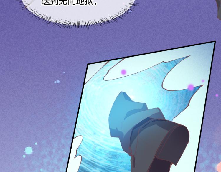 第76话 时空穿梭之门148