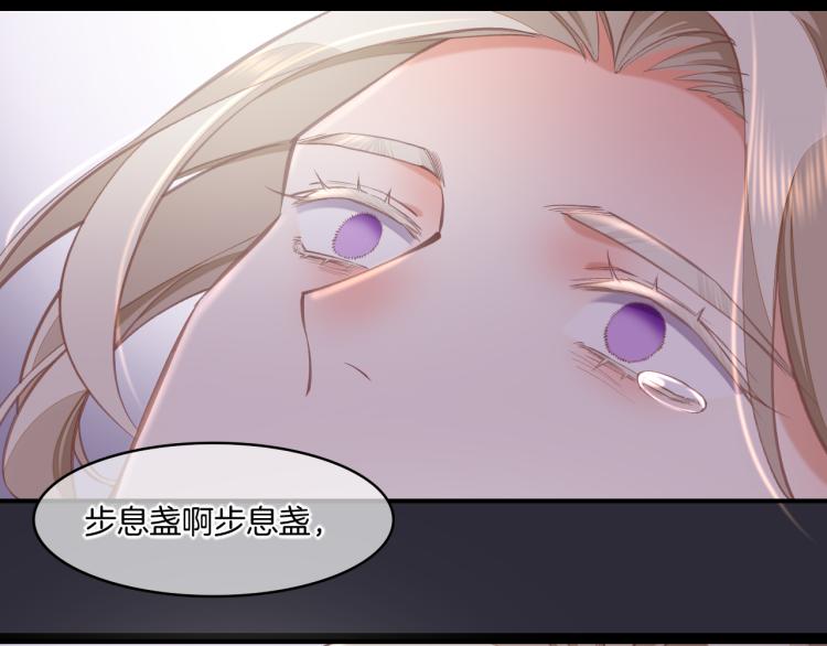 第75话 共鸣159