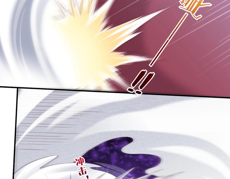 第14话 心爱的红披风7