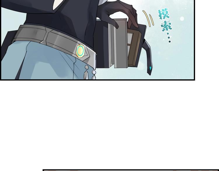 第4话 线索68