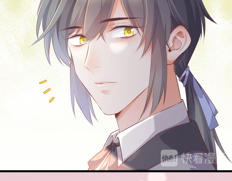 第51话 洗白110