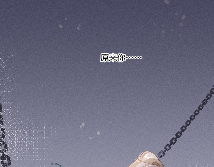 第45话 时间的河31
