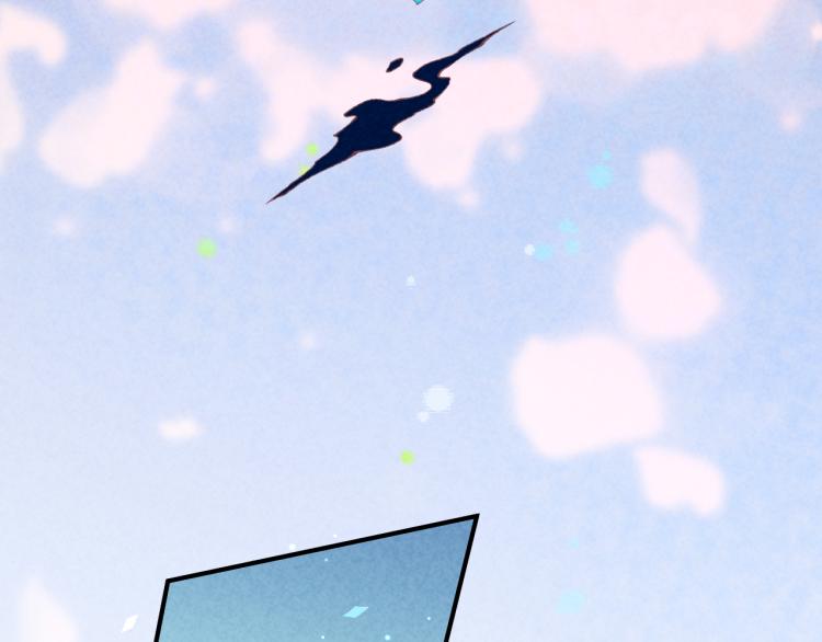 第76话 时空穿梭之门150