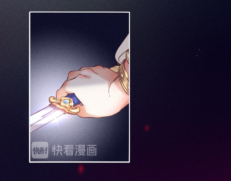 第45话 时间的河56