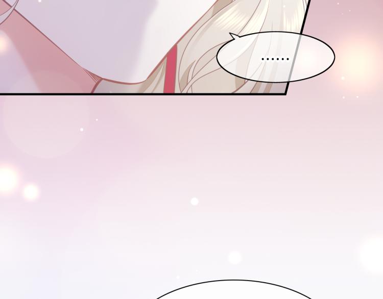 第83话 若初见114