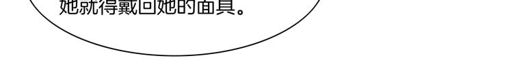 第65话 暖和74
