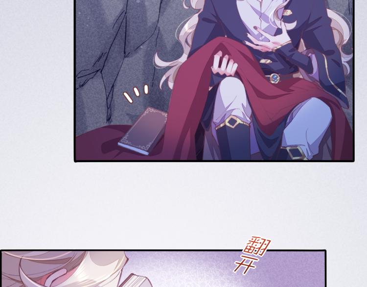 第77话 回到黎明前10