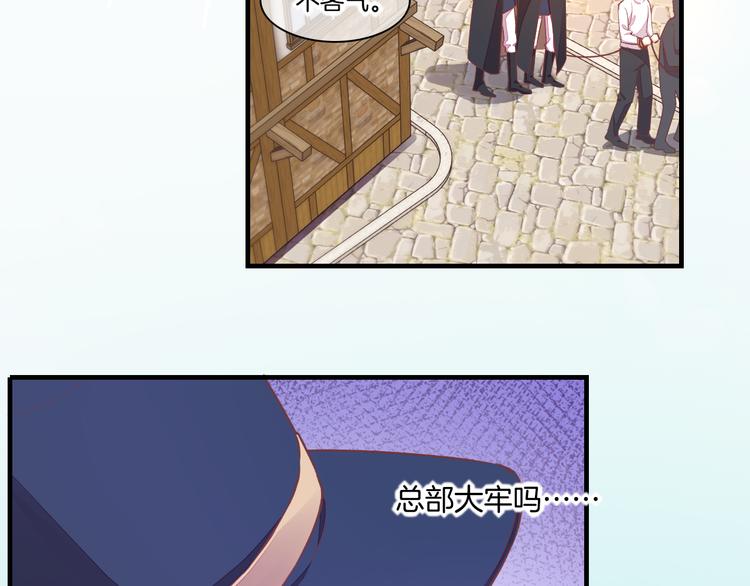 第62话 潜入7