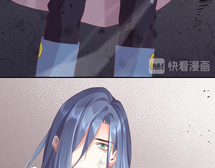 第41话 无心76