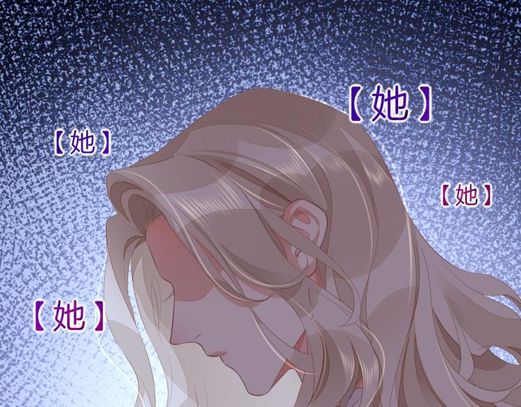 第54话 巴掌37