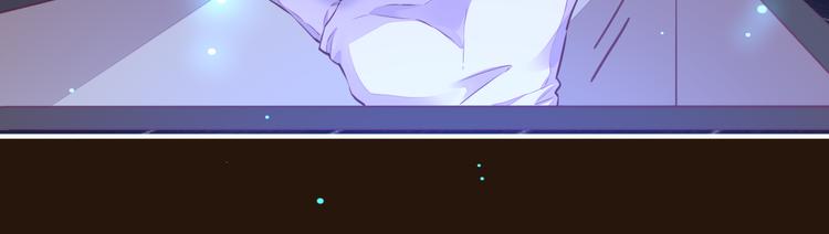 第56话 秘密基地38