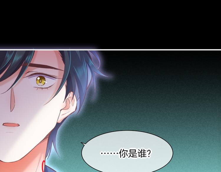 第72话 垠72
