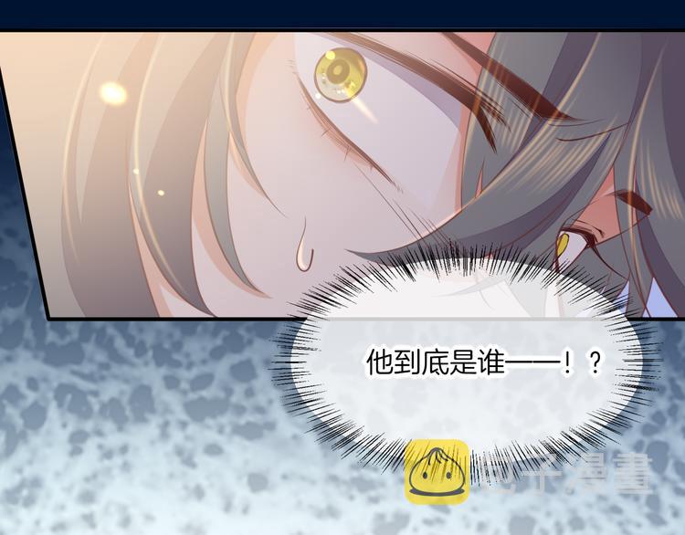 第67话 美梦与噩梦138