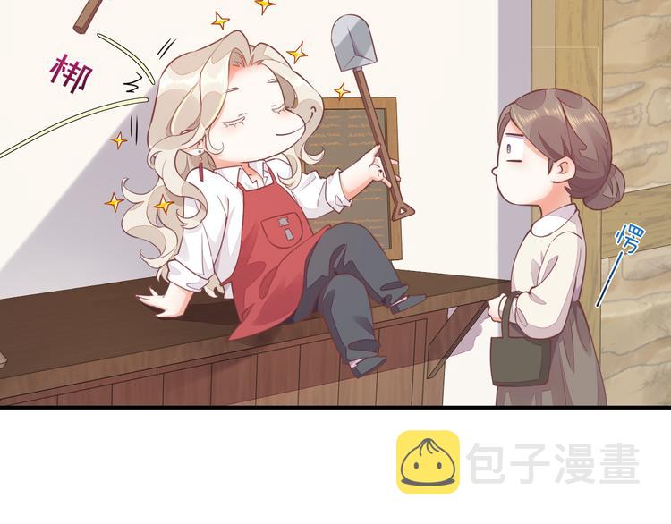 第65话 暖和41