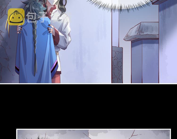 第17话 怪物42