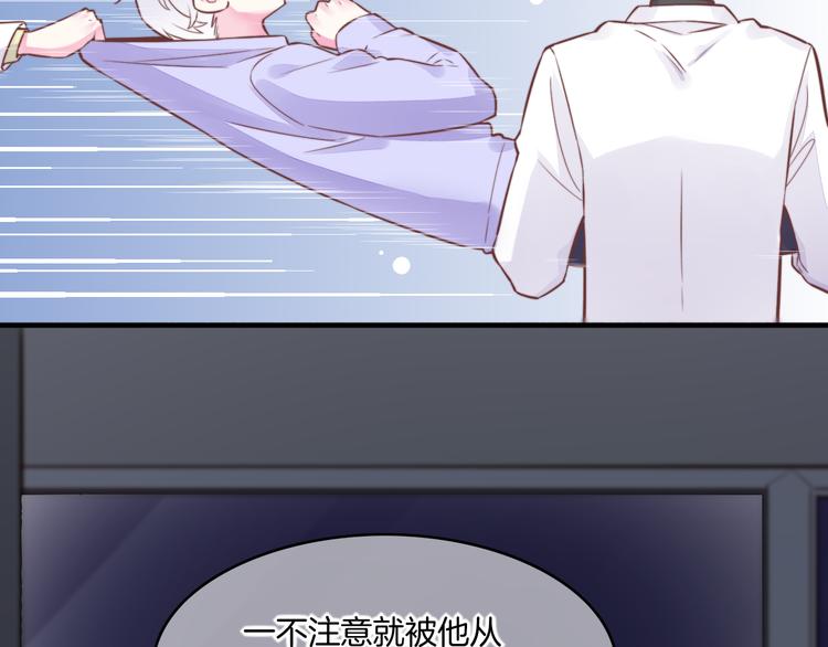 新年番外55