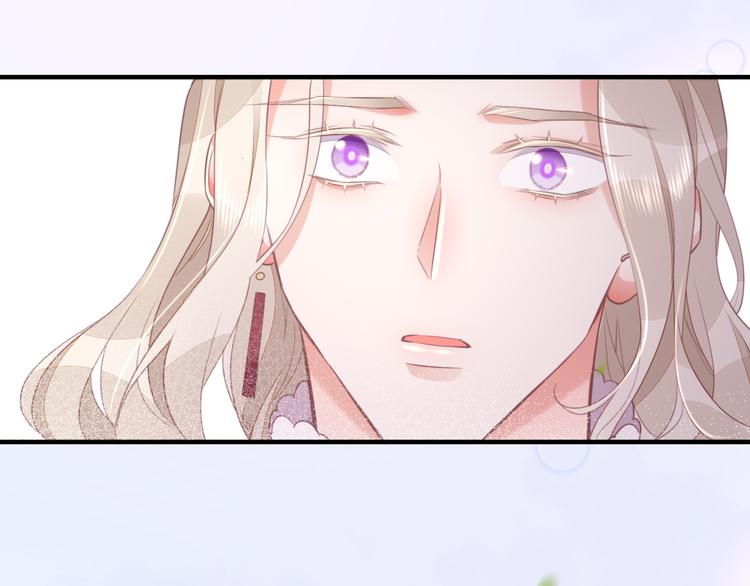 第54话 巴掌71