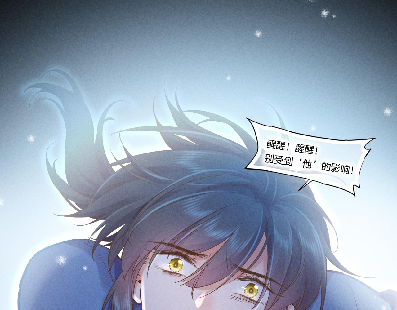 第85话 救赎125