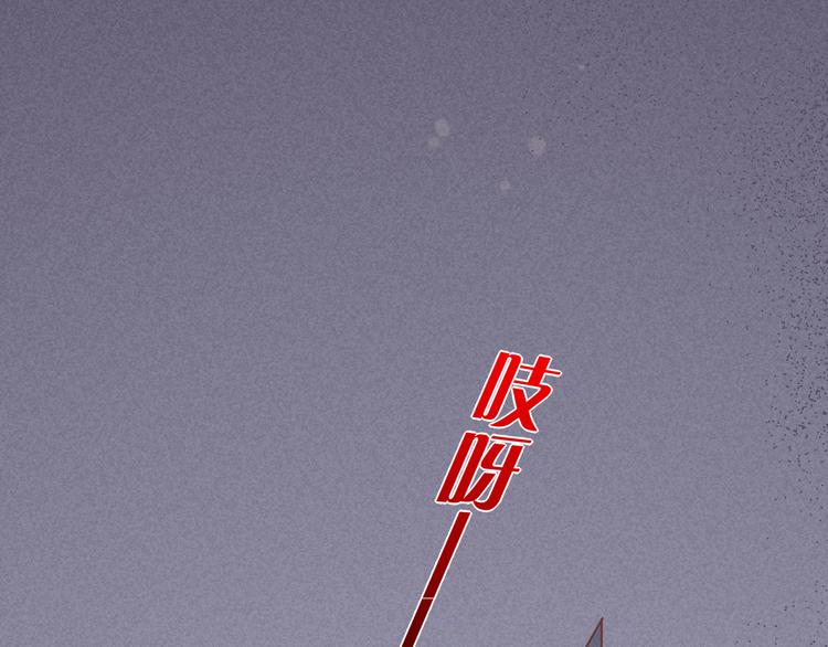 第44话 瞬间和永恒106