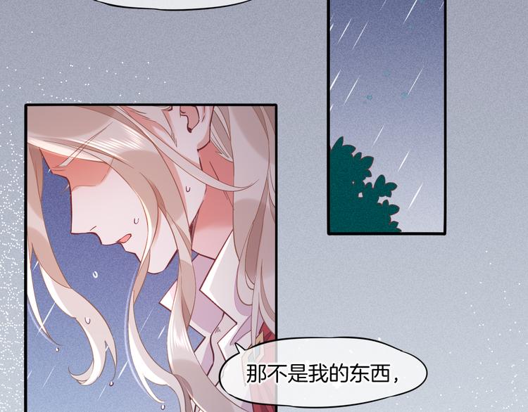 第43话 告别8