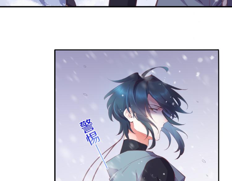 第77话 回到黎明前52