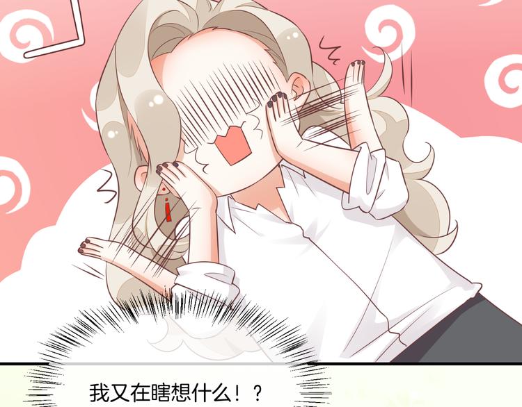 第57话 心意38