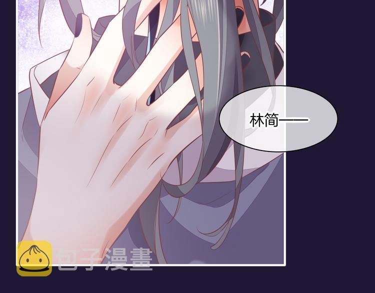 第58话 自我麻醉92