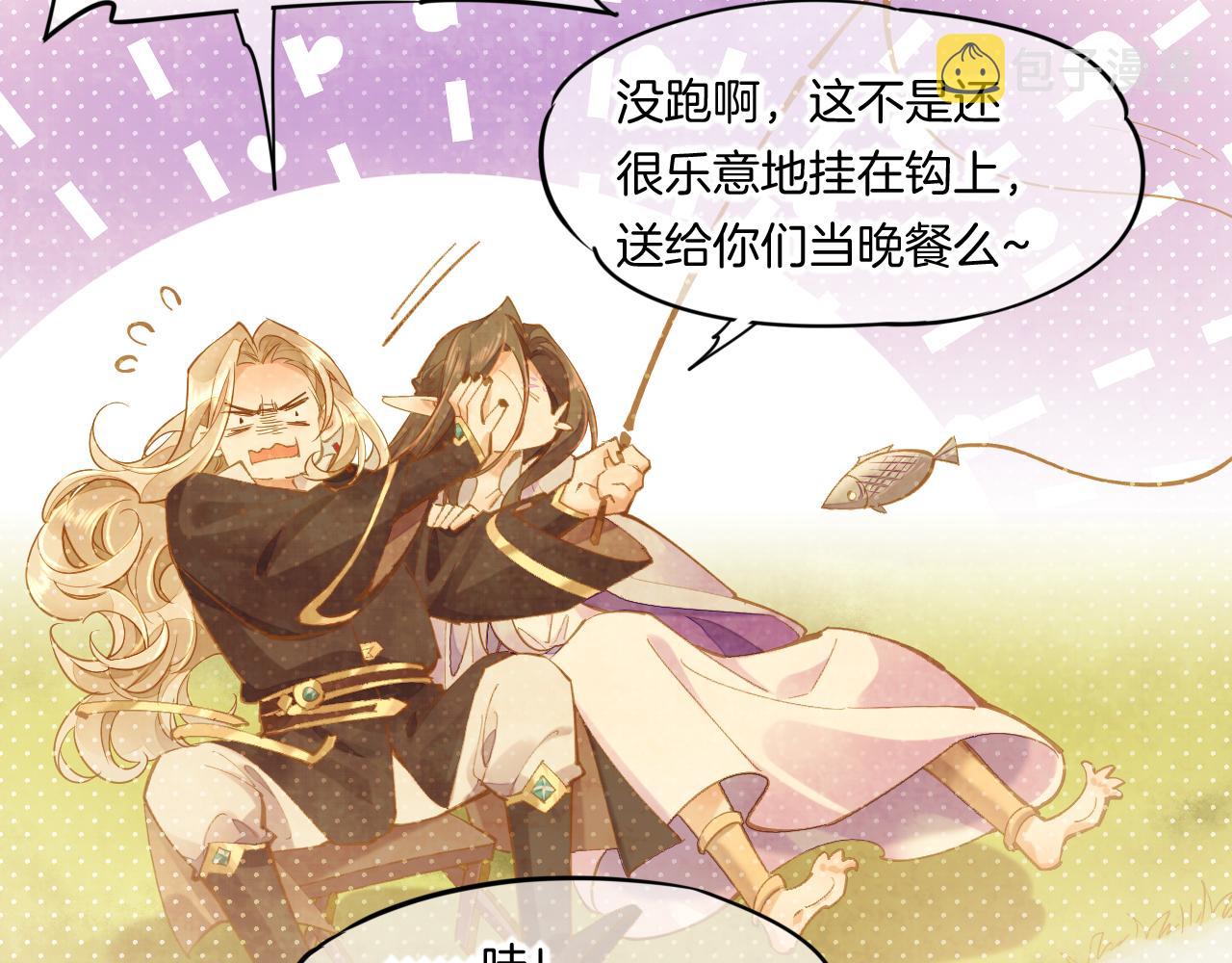第85话 救赎12