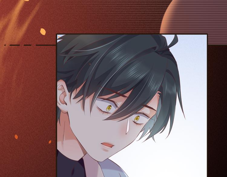 第37话 先驱58