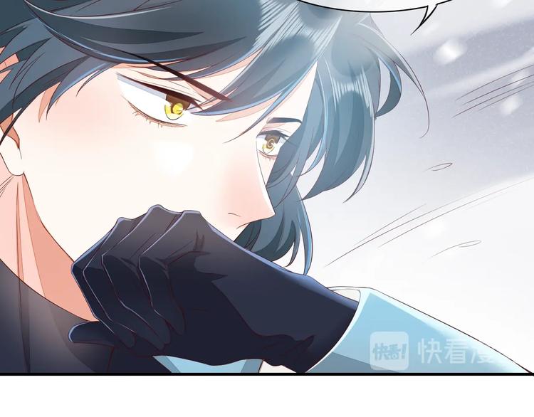 第13话 本色出演？31