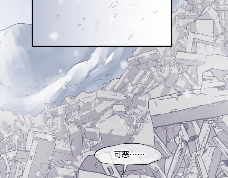 第83话 若初见1