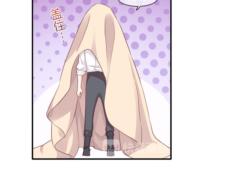 第56话 秘密基地95